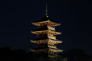 国分寺、ライトアップ。